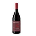 Albino Rocca Langhe Nebbiolo Rosso di Rocca 2024 (6 Bottles) Barbaresco, Italy