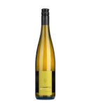 Jo Landron Muscadet Sèvre et Maine La Louvetrie 2021 (6 Bottles) Muscadet, France
