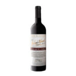 Johns Blend Margarete’s Shiraz 2021 (6 Bottles) Langhorne Creek, SA