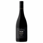 Kilikanoon Oracle Shiraz