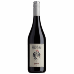 Balgownie Estate Nouveau Syrah 2022 (12 Bottles) Bendigo, VIC