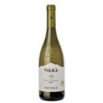 Cantine Nicosia Etna Bianco DOC 2022 (12 Bottles) Etna, Italy