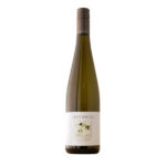 Greywacke Riesling 2020