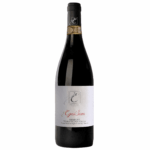 Monte Cillario 'Ego Sum' Amarone Della Valpolicella DOCG 2015 (6 Bottles)