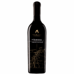 Rymill The Surveyor Cabernet Sauvignon