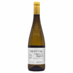 Cep by Cep Coteaux du Layon 2024 (6 Bottles) Loire Valley, France
