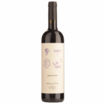 Sara Vezza Barbera d'Alba Superiore Villar'o DOC 2020 (6 Bottles) Monforte d'Alba, Italy