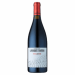 Domaine Laroque d'Antan IGP Côtes du Lot Nigrine Rouge 2020 (12 Bottles) Cote du Lot, France