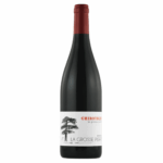 Domaine de la Grosse Pierre Chiroubles 2021 (6 Bottles) Beaujolais, France