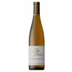 Hans Herzog Gruner Veltliner 2015 (6 Bottles) Marlborough, New Zealand