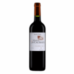 Chateau La Caussade Bordeaux Rouge 2022 (12 Bottles) Bordeaux, France