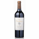Clos Cantenac Saint-Emilion Grand Cru