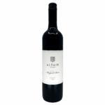 Altair Estate Merlot 2022 (6 Bottles) Margaret River, WA