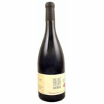 Julien Pilon Cornas L Elegance Du Caillou 2022 (6 Bottles) Rhône Valley, France