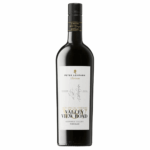 Peter Lehmann VSV Valley View Road Shiraz 2018 (12 Bottles) Barossa Valley