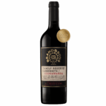 Brand & Sons Family Reserve Cabernets 2021 (6 Bottles) Coonawarra, SA
