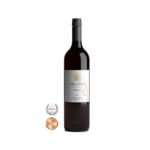 PepperGreen Estate 2017 Shiraz CCSH (6 Bottles) Southern Highlands, NSW