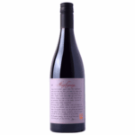 Lethbridge Hugo George Sangiovese Merlot
