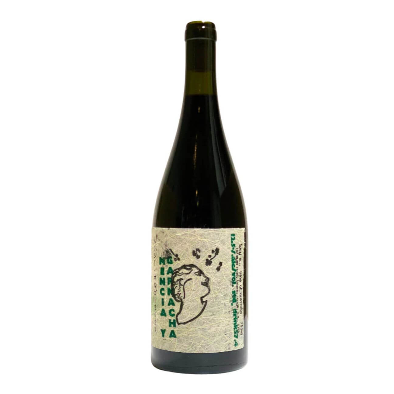 Lucy M. Mencia y Garnacha 2024 (12 Bottles) Adelaide Hills, SA — Red Wine from Adelaide Hills