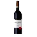 Gooree Park Cabernet Sauvignon 2022 (6 Bottles) Mudgee