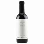 Massolino Langhe Nebbiolo 2022 375ml (6 Bottle) Italy