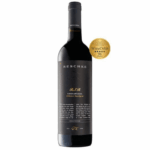 Reschke R.S.R Cabernet Sauvignon 2016 (6 Bottles) Coonawarra