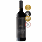 Reschke R.S.R Cabernet Sauvignon 2020 (6 Bottles) Coonawarra