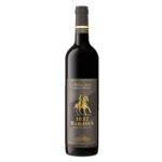 William Jacob Cabernet Sauvignon Single Block 2021 (6 Bottles) Barossa Valley, SA