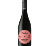 Paisley Dj Deadly Boombox Shiraz