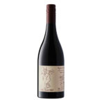 Payten and Jones Hollow Bones Pinot Noir