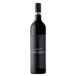Archery Road Longbow Shiraz