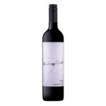 Archery Road Shiraz