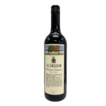 Glenguin Estate Vineyard Shiraz