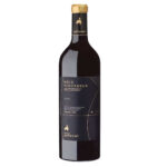 Domaine de Galuval 'Noir Ventabren' Caladoc