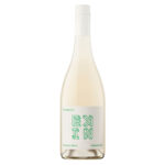 EKIN Sauvignon Blanc
