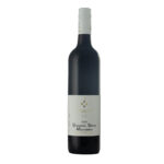 Murrumbateman GSM