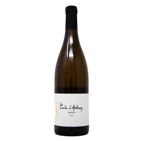 Domaine de la Renière Saumur Coulée d’Arthenay