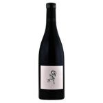 Entropy Syrah