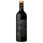 Domaine Galuval 'Le Carre du Coq' Syrah