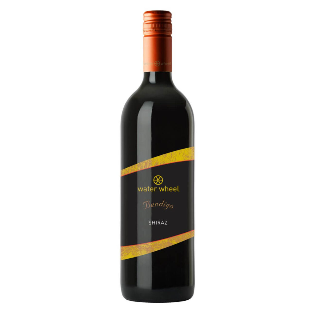 Water Wheel Shiraz