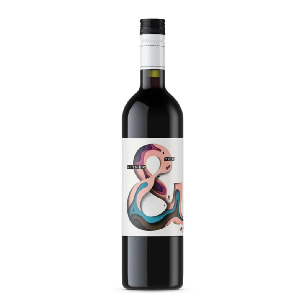 Dark wine bottle with a white label showing a colorful abstract loop design on a pale background