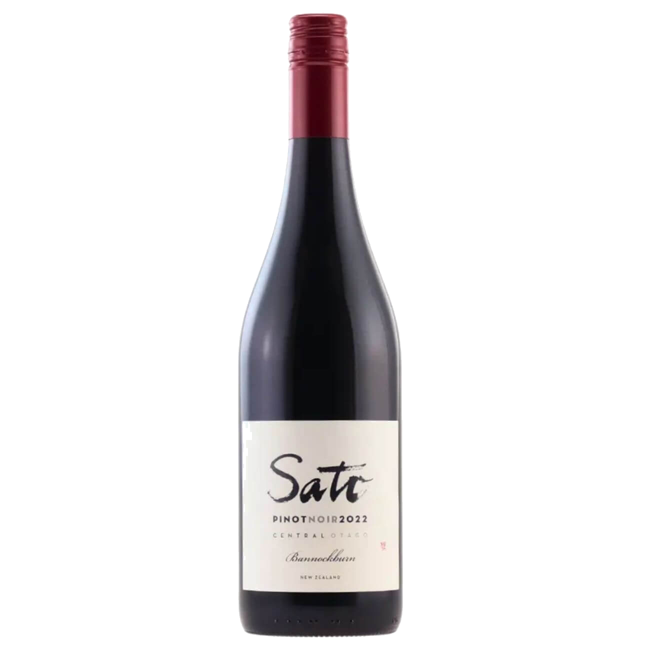 Sato Pinot Noir Bannockburn 2022 (12 Bottles) Central Otago, NZ