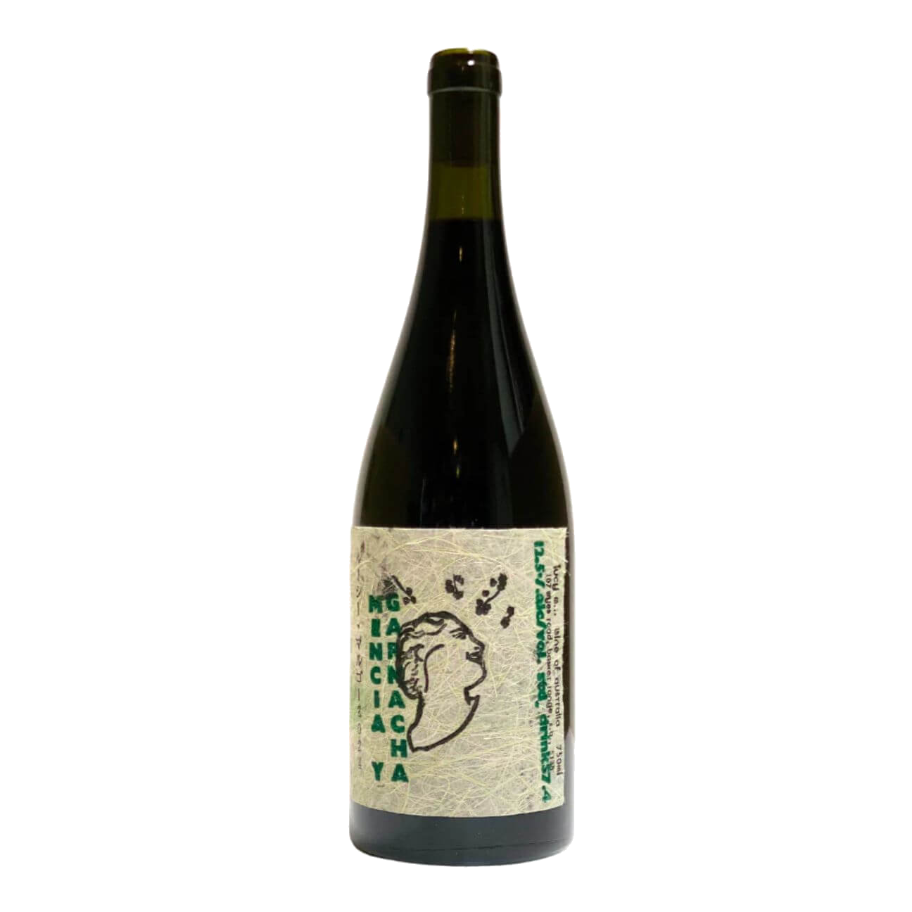 Lucy M. Mencia y Garnacha 2024 (12 Bottles) Adelaide Hills, SA